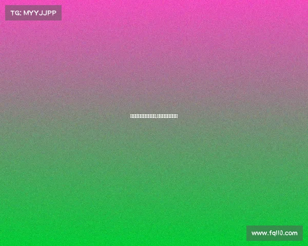 电子竞技永不言弃廉颇,电子竞技永不放弃