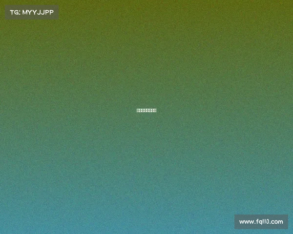 电竞比赛场地设计